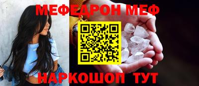 марки nbome Краснодар