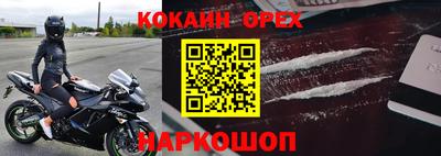 MDMA Premium VHQ Азнакаево