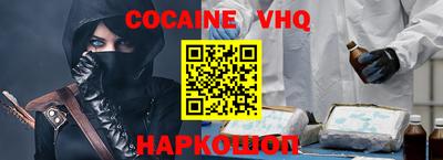MDMA Premium VHQ Азнакаево