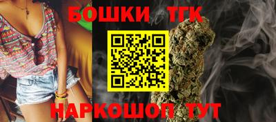 метадон Краснокаменск