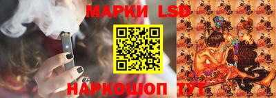 метадон Краснокаменск
