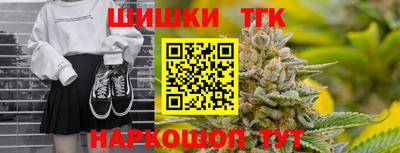 метадон Краснокаменск