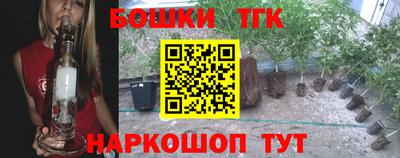метадон Краснокаменск