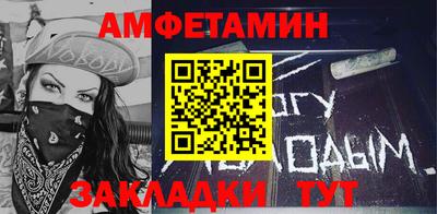 марки nbome Краснодар