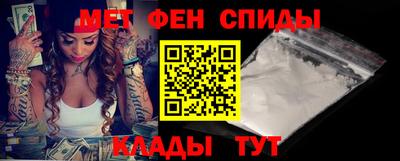 MDMA Premium VHQ Азнакаево