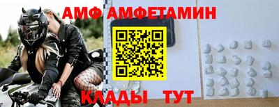 метадон Краснокаменск