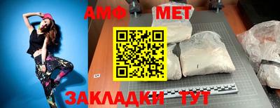 соль курить ск Краснознаменск