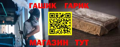 соль курить ск Краснознаменск