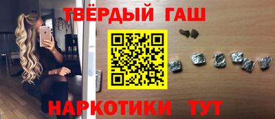 метадон Краснокаменск