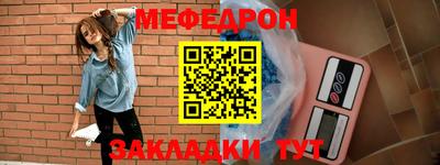 соль курить ск Краснознаменск